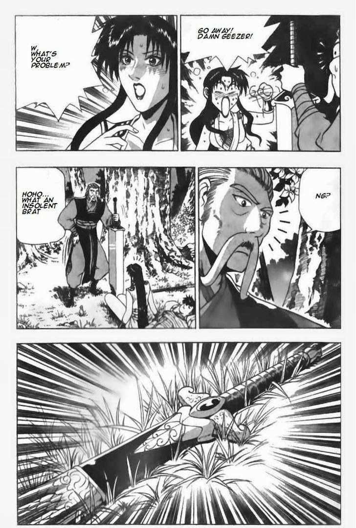 The Ruler of the Land Chapter 91 9